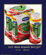 Прикрепленное изображение: 123.gif