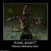 Прикрепленное изображение: 484586_allo_allo.jpg