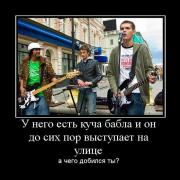 Прикрепленное изображение: tmpJug50y.jpeg