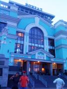 Прикрепленное изображение: DSC01409.JPG