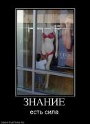 Прикрепленное изображение: 1.jpg