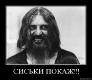 Прикрепленное изображение: s0bw8p5f1trf.jpg