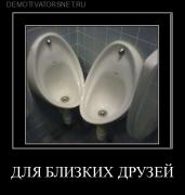 Прикрепленное изображение: 4.jpg