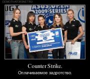 Прикрепленное изображение: 3.jpg