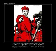 Прикрепленное изображение: 1481267907222.jpg