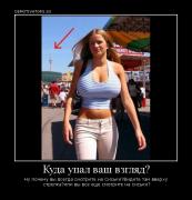 Прикрепленное изображение: 2841275723021.jpg