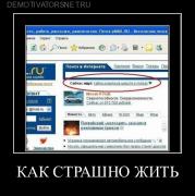 Прикрепленное изображение: 2.jpg