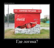 Прикрепленное изображение: 1761278172900.jpg