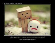 Прикрепленное изображение: 4571277322910.jpg