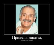 Прикрепленное изображение: 4751277373431.jpg