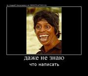 Прикрепленное изображение: 7481276964704.jpg