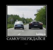 Прикрепленное изображение: 1fxwxkaztiqny.jpg