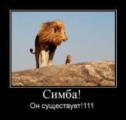 Прикрепленное изображение: 7q0cf1hh7r41w.jpg