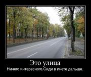 Прикрепленное изображение: 25fnsckdnvc5u.jpg