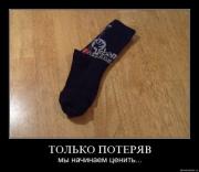 Прикрепленное изображение: 82r1ek3o2iji8.jpg