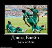 Прикрепленное изображение: auc5lp5tyvtoh.jpg