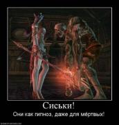 Прикрепленное изображение: i1gwinbijnhae.jpg