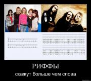 Прикрепленное изображение: j273qafp51p4c.jpg