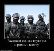 Прикрепленное изображение: omhifj74lgref.jpg