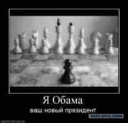 Прикрепленное изображение: paac72ut4ioq5.jpg