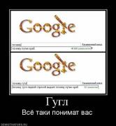 Прикрепленное изображение: wtjhtyqd6si6d.jpg