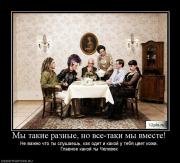 Прикрепленное изображение: ygo7iz6sra1rl.jpg