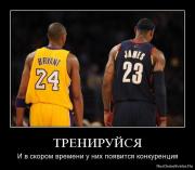 Прикрепленное изображение: 1263930741_5kaf5agaagtb.jpg