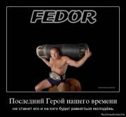 Прикрепленное изображение: 1263931277_rb7l6prdl30r.jpg