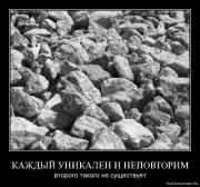 Прикрепленное изображение: 1279211766_gha04trzqdo9.jpg