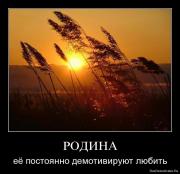 Прикрепленное изображение: 1279211948_z5hifw69ygyr.jpg