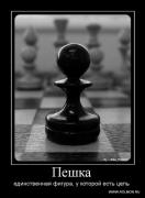 Прикрепленное изображение: aa_15.jpg