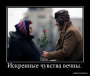 Прикрепленное изображение: aa_17.jpg