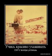 Прикрепленное изображение: aa_18.jpg