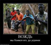 Прикрепленное изображение: 8f6414d78dc7.jpg