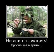 Прикрепленное изображение: 11.jpg