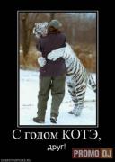 Прикрепленное изображение: 41_1880e3.jpg