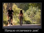 Прикрепленное изображение: 95a5f92c0b7f.jpg