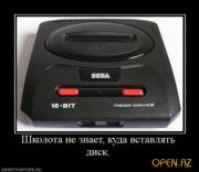 Прикрепленное изображение: 1266247544_x_b969bb3e.jpg