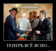 Прикрепленное изображение: ekapgv9rsx7r.jpg