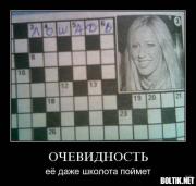 Прикрепленное изображение: np69baiqxd.jpg