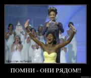 Прикрепленное изображение: x_753e7c37.jpg