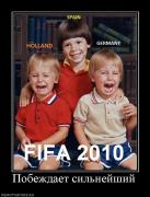 Прикрепленное изображение: 368842_pobezhdaet_silnejshij.jpg