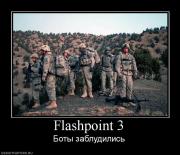 Прикрепленное изображение: 506610_flashpoint_3.jpg