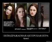 Прикрепленное изображение: 6t8t12z2ibzy.jpg