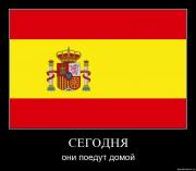 Прикрепленное изображение: qo61f8dn2wl6.jpg