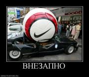 Прикрепленное изображение: 272863_vnezapno.jpg