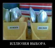 Прикрепленное изображение: yk353n3mmxyd.jpg