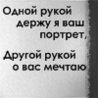 Прикрепленное изображение: 98086_prev_98.png