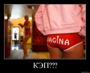 Прикрепленное изображение: vj4hhzz2h00w.jpg