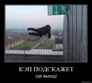 Прикрепленное изображение: l09cbmxnh1es.jpg